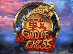 Godofchess game thumbnail